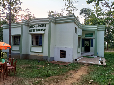 Kankrajhore Guest House