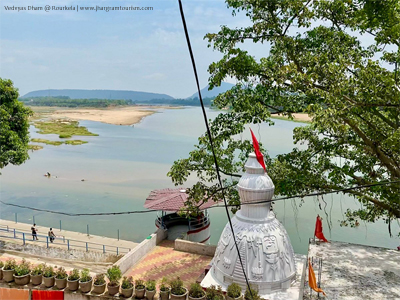 Vedvyas Dham