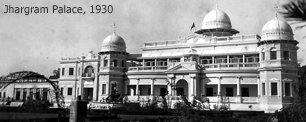 Jhargram Palace