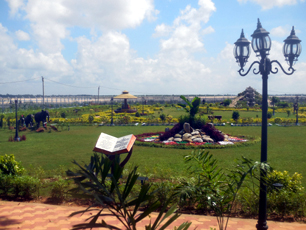 Gopiballavpur Eco Park