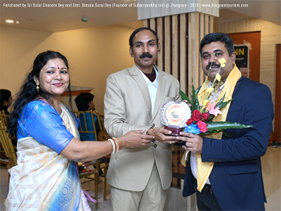 Felicitated by Subarnarekha Inn